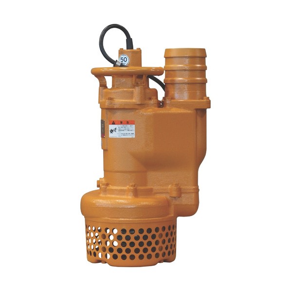 攪拌羽根付水中揚水機 非自動小銃 UKA形 200V 60HZ U-486KB-A 60HZ 200V 1台