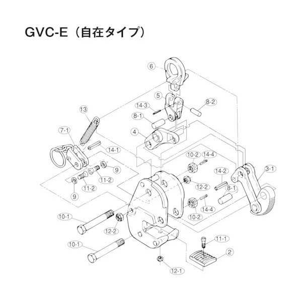 横吊クランプ(GVC1E)用パッドセット GVP1E 1セット