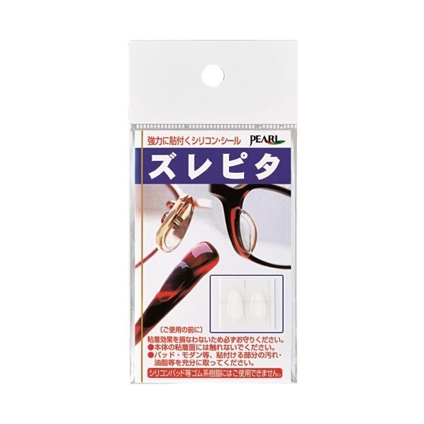 パール ズレピタ 21364 1点 x 18個