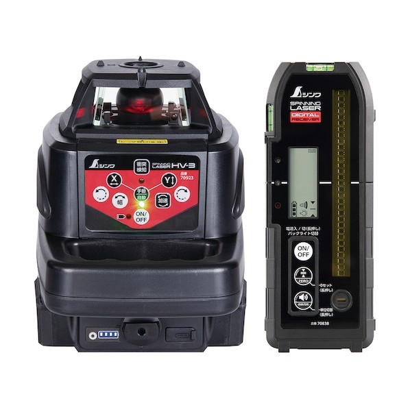 シンワ測定 レーザ墨出器 スピニングレーザー デジタル受光器付 HV-3 赤いこと 70820 1個