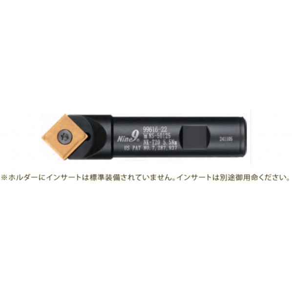 ムラキ 99 保持者/NC斑点模様せん孔機 99616-22-25 1点