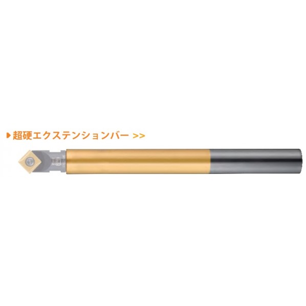 ムラキ 99 エクステンションバー BC14-120M08W 1点