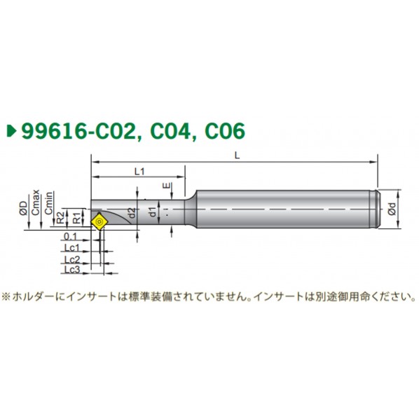 ムラキ 99 ホルダー/チャンファーミル 99616-C06 1点｜DIY FACTORY ONLINE SHOP
