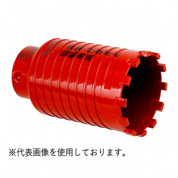 ドライモンドコア 切り手 遊撃手 100x80 PCD10080C 1個