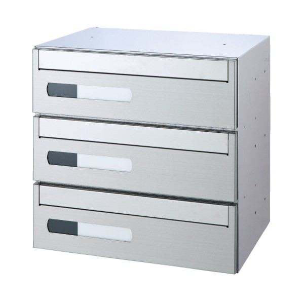 郵便受箱（ダイヤル錠付）前入後出型 SMP-35-3FR-HL H360 W360 D288 SMP-35-3FR-HL