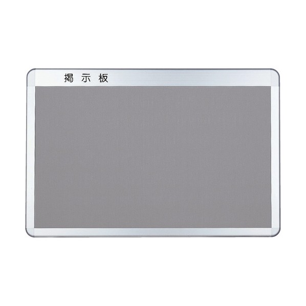 軽銀電子掲示板 後付ひな形/R型 レザーライトグレー SK-410-2 L-LGRAY しろがね色 H900 W1200 SK-410-2 L-LGRAY