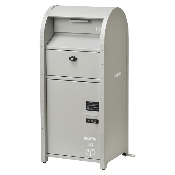 セトクラフト 宅配BOX付郵便受け（U.S.）薄墨色 S22-0522-GY 1個