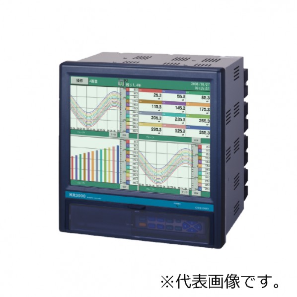 グラフィックレコーダ 12点（100ms仕様） 297.6X217.9X288mm KR3120-SBA 1台 370,755円