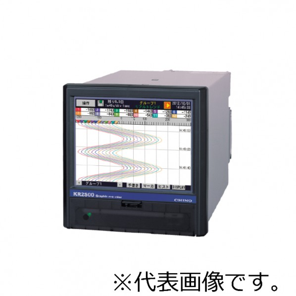 グラフィックレコーダ 6点（トレサビリティ基礎づける書付き添い人） 144X182.6X159粍 KR2S6PSG8A-NNN 1台