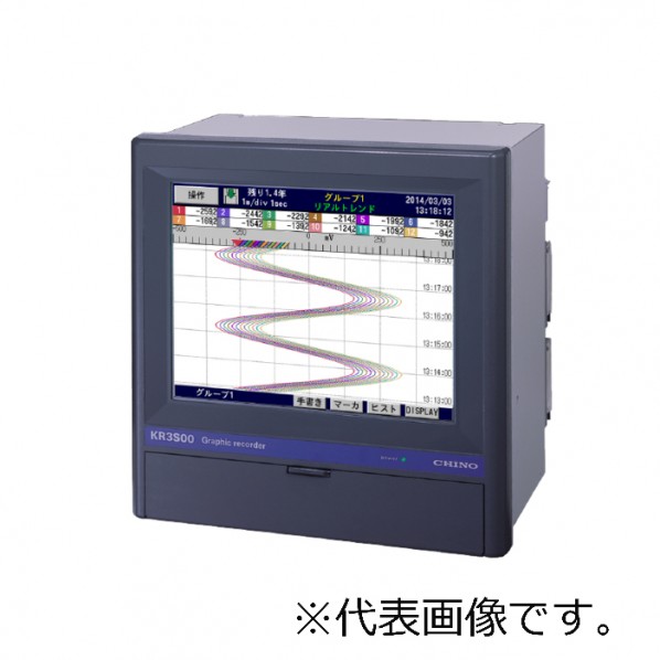 グラフィックレコーダ 36点(トレサビリティ証明書付き) 297.6X180X288mm KR3S61-G8A-NNN 1台|DIY FACTORY ONLINE SHOP