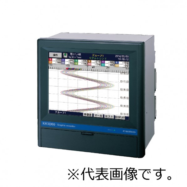 ハイブリッドメモリーレコーダ(ペン書式) 2ペン(トレサビリティ証明書付き) 297.6X288X180mm KR3D81-G8A-NNN 1台