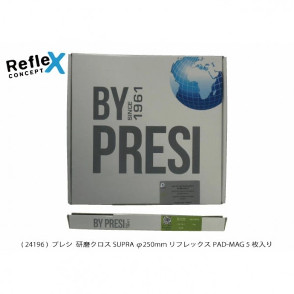 PRESI 研磨クロス AQ24196 5枚｜DIY FACTORY ONLINE SHOP