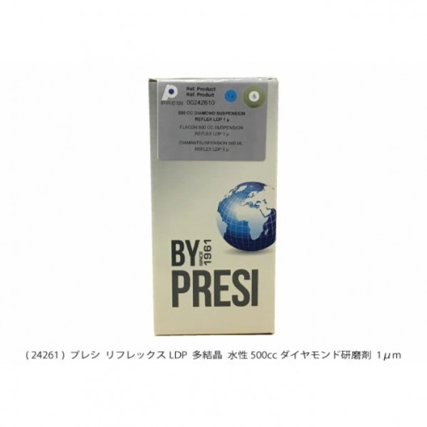 リフレックスLDP AQ24261 1個｜DIY FACTORY ONLINE SHOP