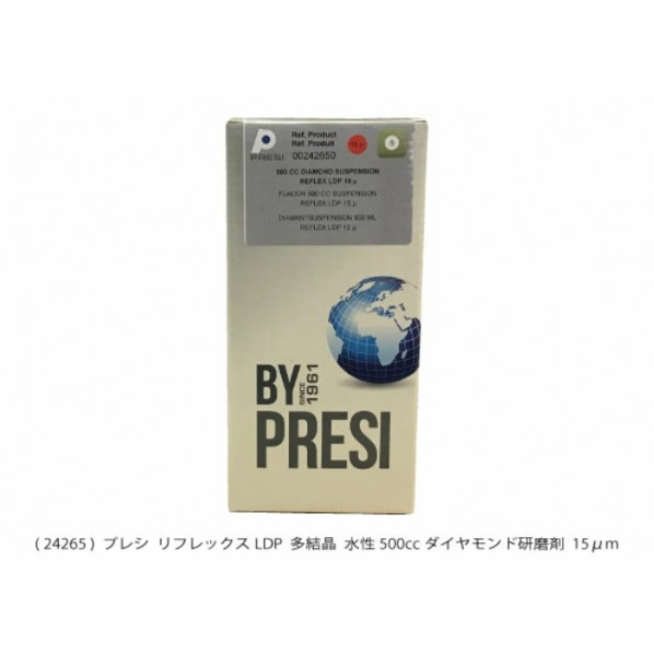 リフレックスLDP AQ24265 1個