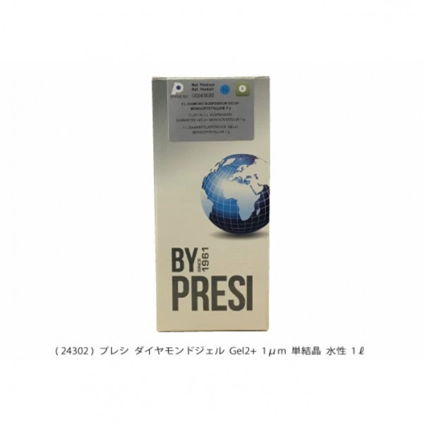 ダイヤモンドGel2+ 単結晶 AQ24302 1個 24,069円