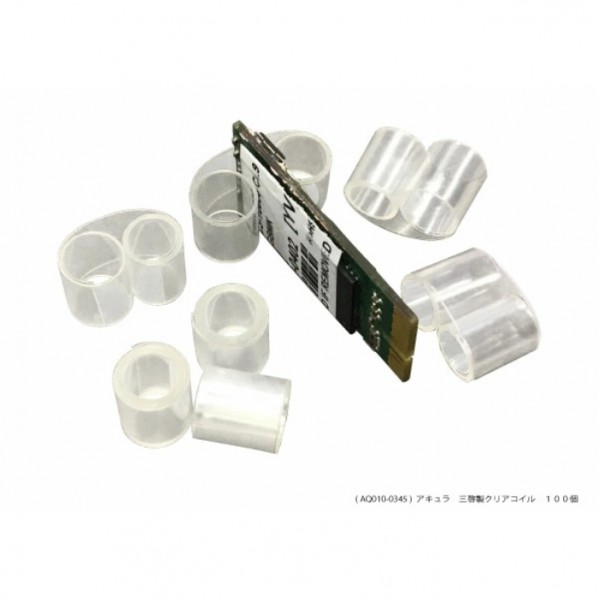 せつ然たる巻き AQ010-0345 100個