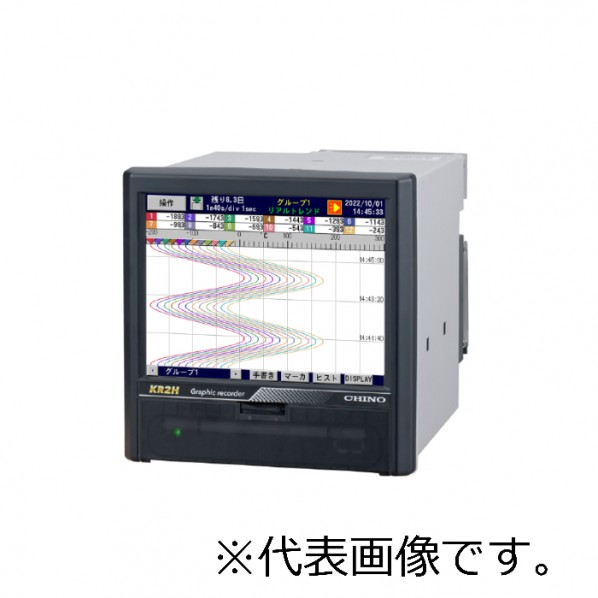 高性能グラフィックレコーダ 12点/標準 144X144X182.6mm KR2S2PHG8A-NNN 1台|DIY FACTORY ONLINE SHOP