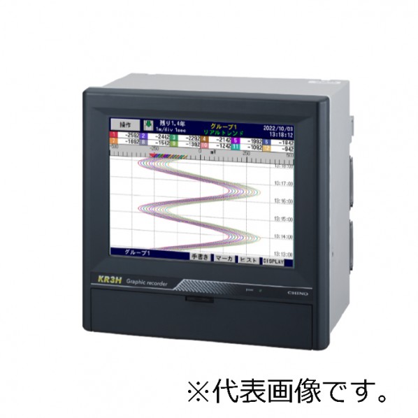 高性能グラフィックレコーダ 24点･周期1秒/標準 288X288X180mm KR3S41HG0A-NNN 1台