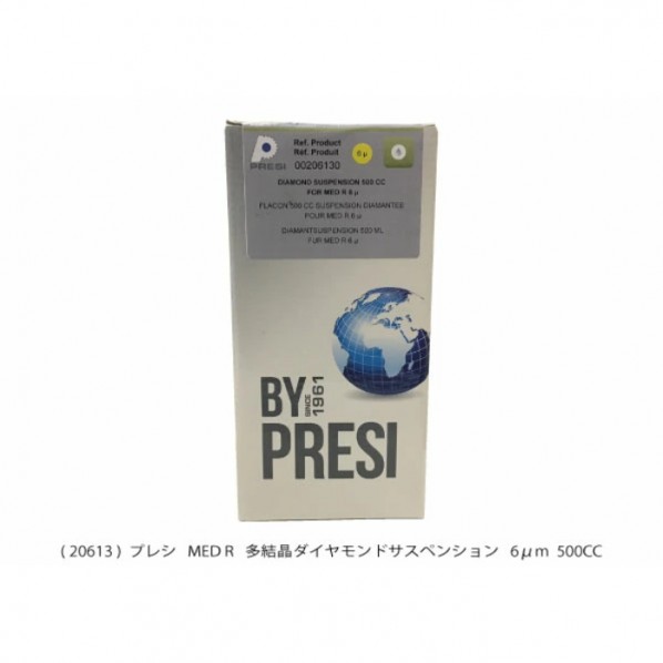 MED R 多たま物金剛石サスペンション AQ20613 1個
