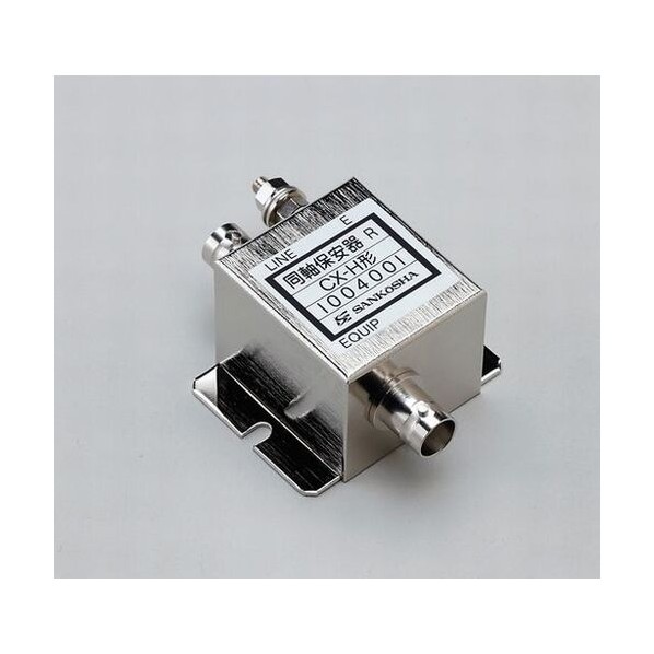 ※法人専用品※サンコーシャ 同軸用SPD CX-H CX-H 0｜DIY FACTORY ONLINE SHOP