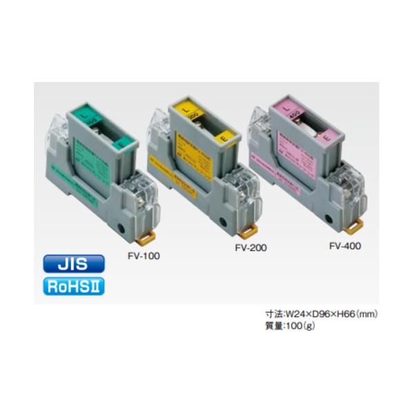 ※法人専用品※サンコーシャ 電源用クラス［［R2］］SPD FV-100 FV-100 0｜DIY FACTORY ONLINE SHOP