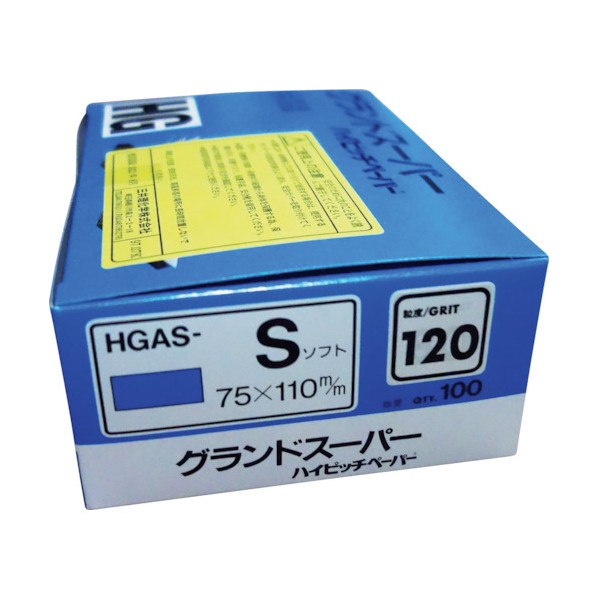 三共理化学 HGCS-S グランドスーパーシート(ソフト)(C穴)75X110-#80 HGCS-S-75X110-80 1点 x 100枚｜DIY FACTORY ONLINE SHOP