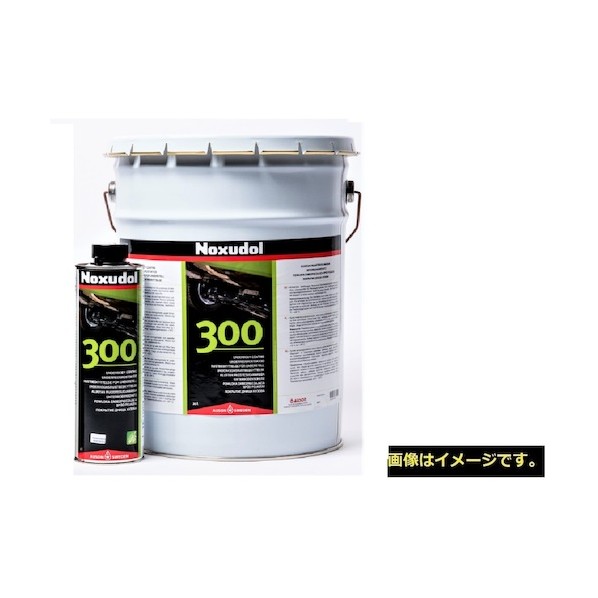 300 カラーレス 20L NOX300CR-20L 1点