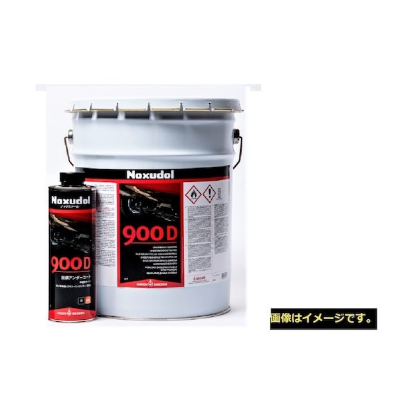 ※法人専用品※ 900 20L NOX900-20L 1点|DIY FACTORY ONLINE SHOP