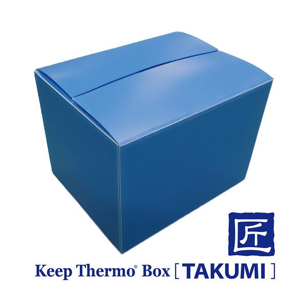 キープサーモボックス 超高断熱VIP プラダンBOX「匠」 63L KTB-BBVB-PD63｜DIY FACTORY ONLINE SHOP