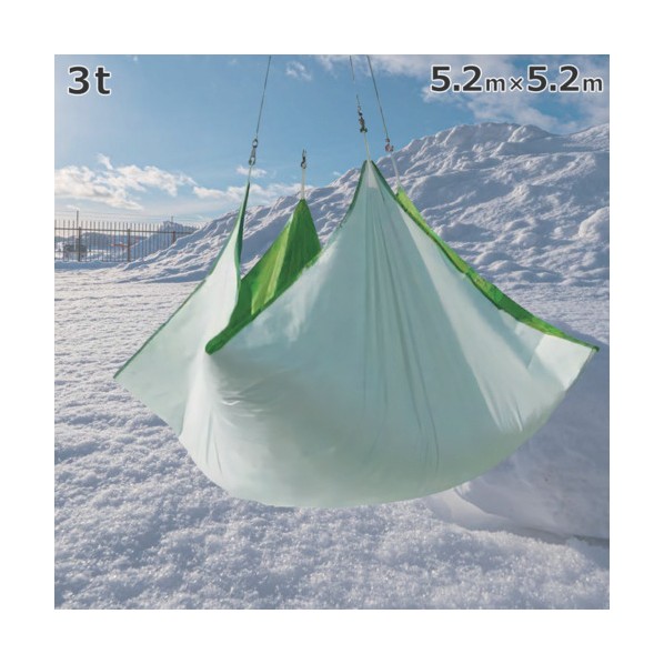 雪除け腰かけ 超強化因子遣りかた 3t ハイパータイプ 5．2m×5．2m HYPER-YUKIYOKE
