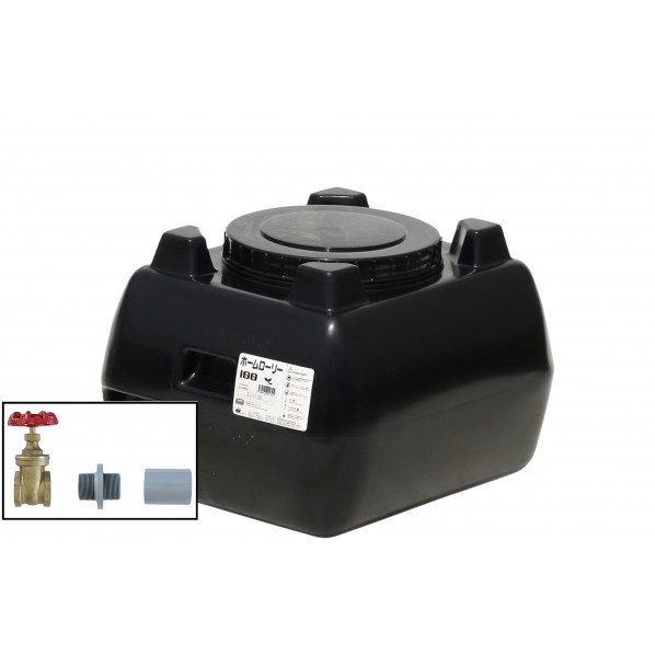 ※法人専用品※スイコー ホームローリータンク100(フタ含む)ドレンバルブセット(40A)付 ブラック HLT-100(BK)+VALVE-SET40A 1点