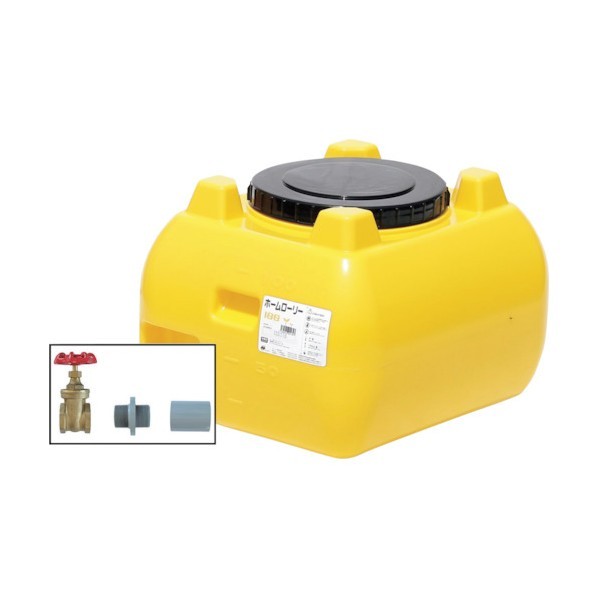 ※法人専用品※スイコー ホームローリータンク100(フタ含む)ドレンバルブセット(40A)付 レモン HLT-100+VALVE-SET40A 1点
