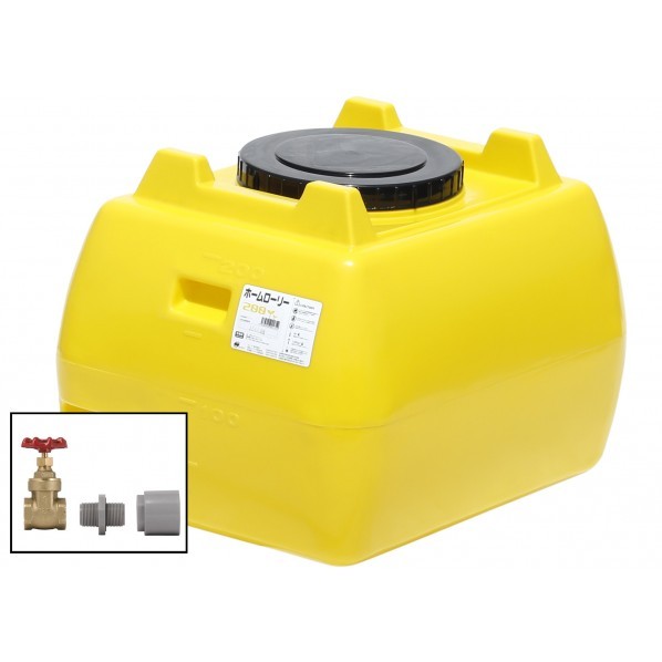 ※法人専用品※スイコー ホームローリータンク200(フタ含む)ドレンバルブセット(25A)付 レモン HLT-200+VALVE-SET25A 1点｜DIY FACTORY ONLINE SHOP
