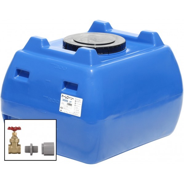 ※法人専用品※スイコー ホームローリータンク300(フタ含む)ドレンバルブセット(25A)付 ブルー HLT-300(B)+VALVE-SET25A 1点