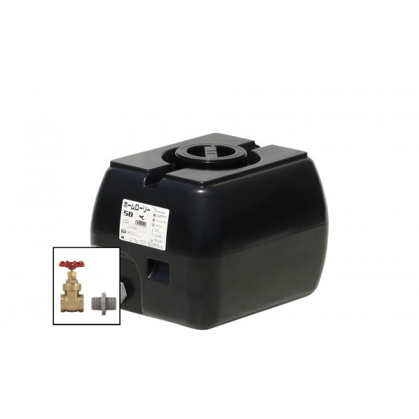 ※法人専用品※スイコー ホームローリータンク50(フタ含む)ドレンバルブセット(25A)付 黒いこと HLT-50(BK)+VALVE-SET25A 1点