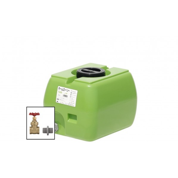 ※法人専用品※スイコー ホームローリータンク50(フタ含む)ドレンバルブセット(25A)付 緑であること HLT-50(GN)+VALVE-SET25A 1点