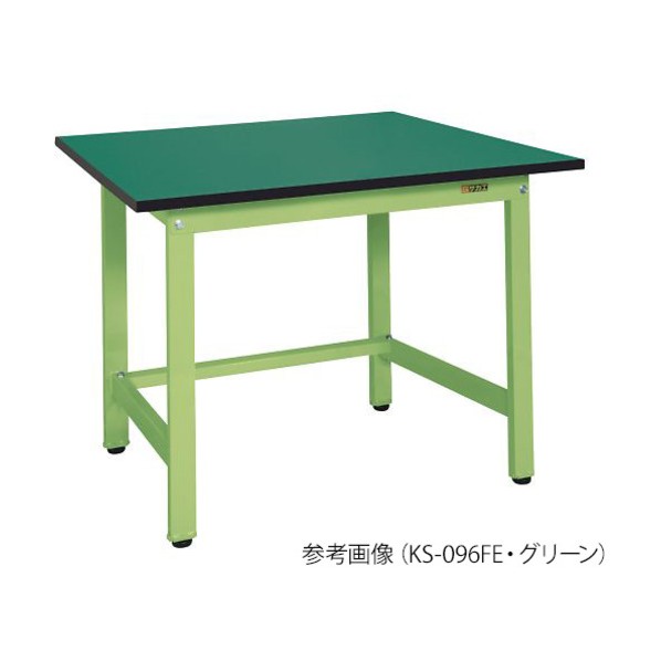 サカエ RoHS対応天板付作業台 1200×750×740mm グリーン KS-127FE 1台