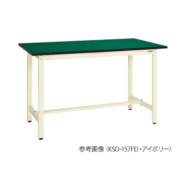 サカエ RoHS対応天板付作業台 1800×900×900mm グリーン KSD-189FE 1台