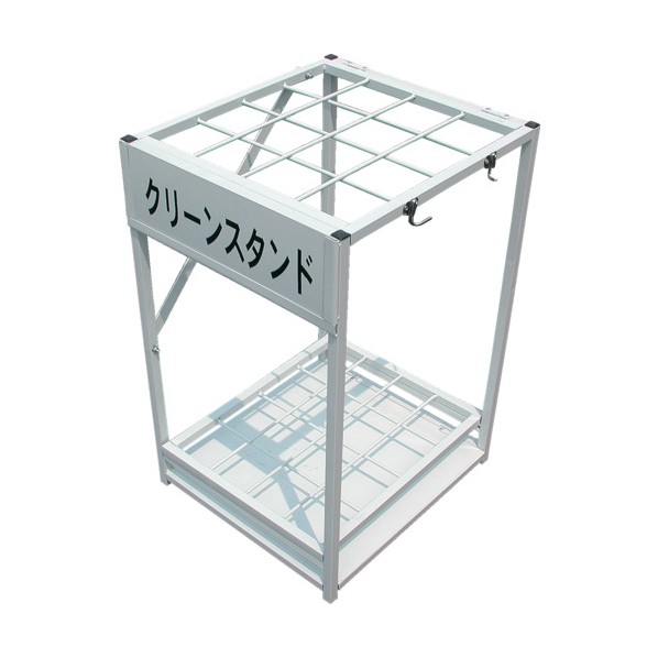 ※法人専用品※サンコー クリーンスタンド 8Y3033 1点 13,604円