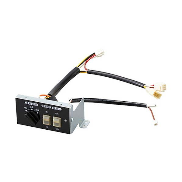 操作スイッチ組品 1F25D-1C 3029403000 1個