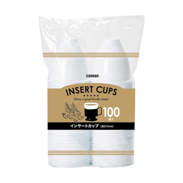 サンナップ インサートカップ 210ML 集積回路-100C 100個×20容器に並べる