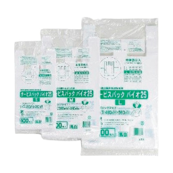 ワタナベ加工 お持て成しうしろ側 バイオ25 M 乳白 SB-38-25 1組×20組