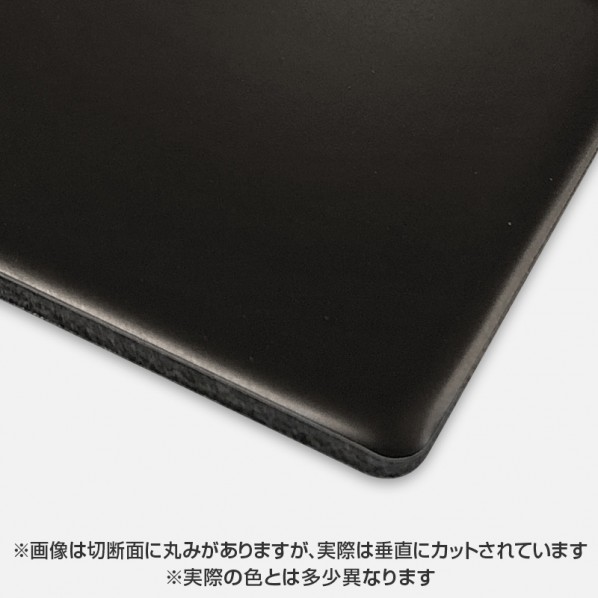 アルミ複合板 カラーエース 両面ダークブロンズ C204FF 10枚セット 6300068250 1セット