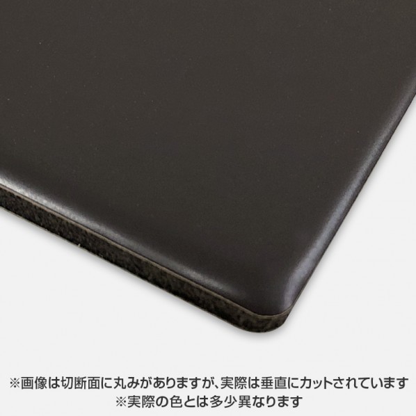アルミ複合板 カラーエース 両面YKブラウン C242FF 10枚セット 6300068266 1セット