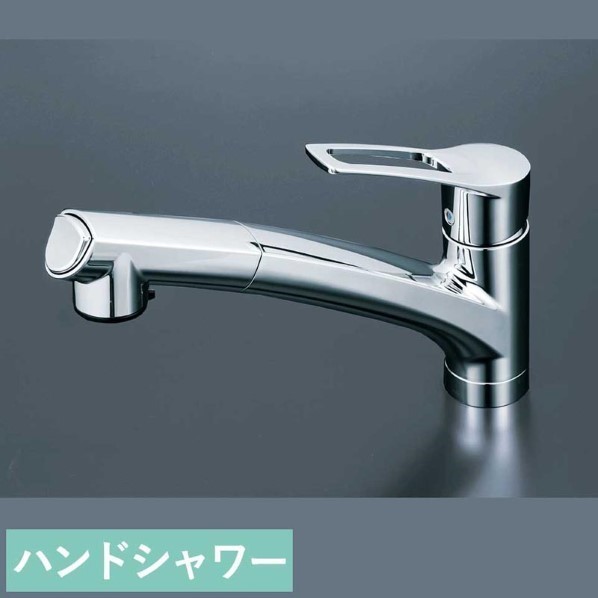 タカラスタンダード ハンドシャワー水栓 KM5021TTK 1点|DIY FACTORY ONLINE SHOP
