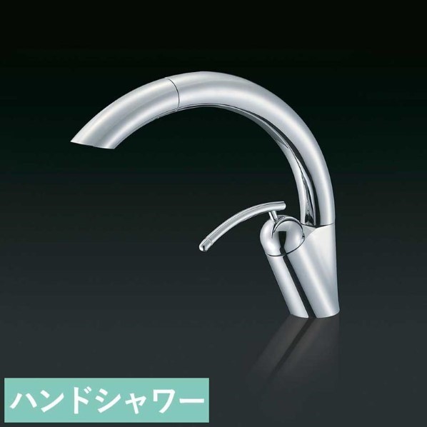 タカラスタンダード ハンドシャワー水栓 K8790JT 1点
