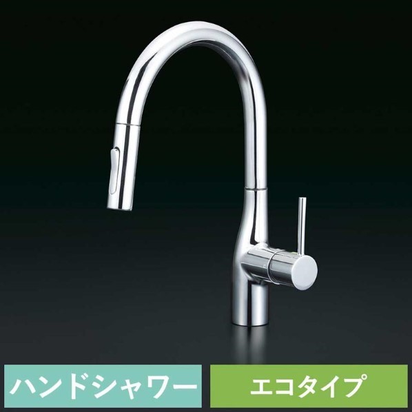 キッチン水栓 KM6071ETK KVK 【公式通販】