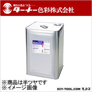 ターナー色彩 水性UVカットクリア 半ツヤ 16L 半ツヤ UV016903 1点|DIY FACTORY ONLINE SHOP