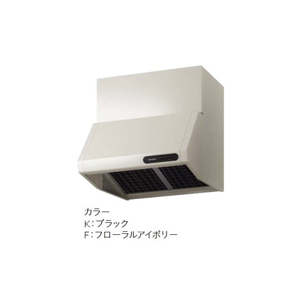 楽天市場】タカラスタンダード 【VDS-754L】ブース型レンジフード