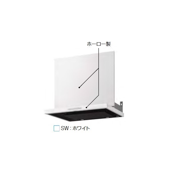 タカラスタンダード ホーロークリーンレンジフード(ホワイトフード)(右壁側排気) 幅75cm VRAE-E752ADR(SW)N 1台